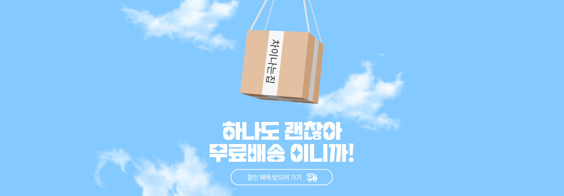 명품 레플리카 실사 확인 쇼핑 가이드